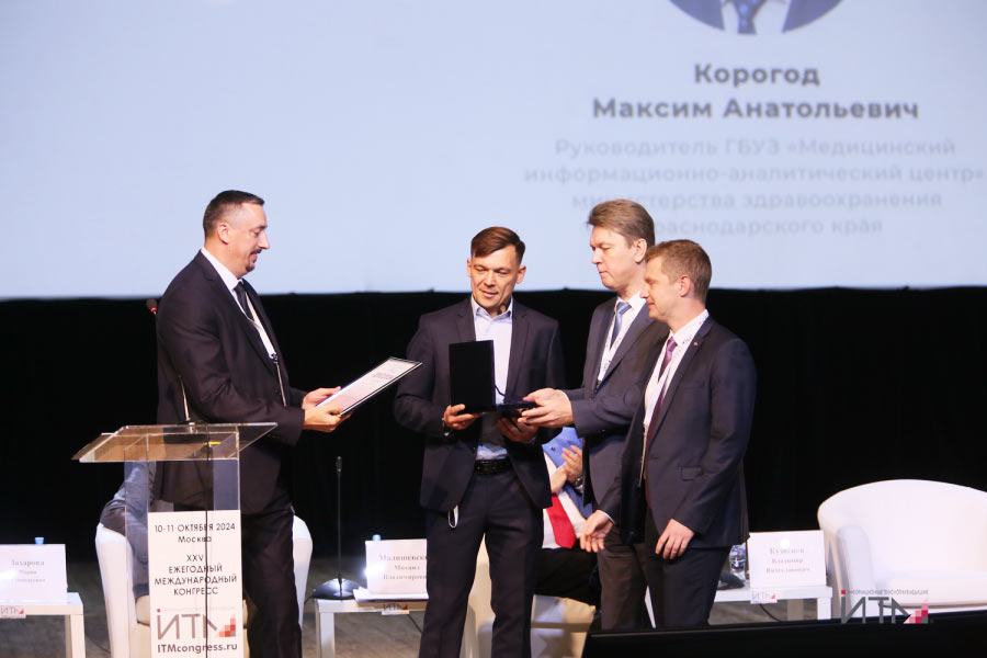 13 октября.jpg